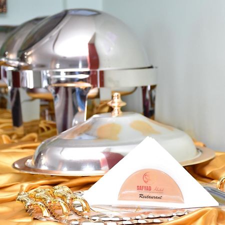 Safyad Hotel Яунде Екстер'єр фото