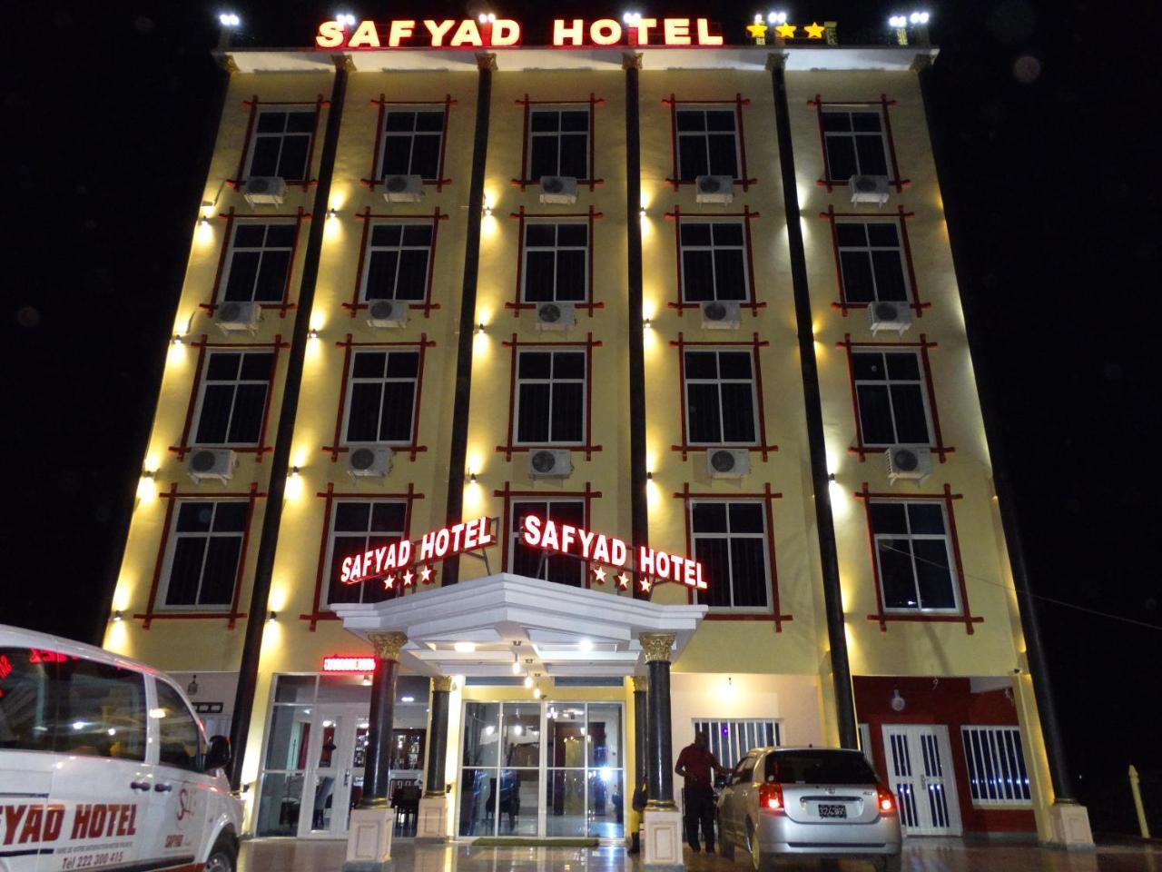 Safyad Hotel Яунде Екстер'єр фото
